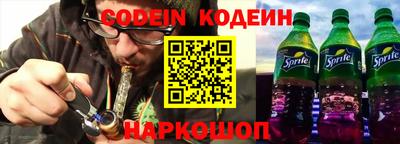 трава Кимры