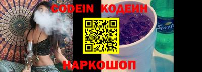 метадон Кинель