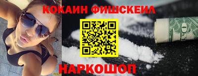 эйфоретик Кандалакша