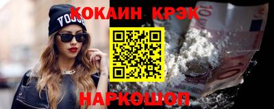 дмт Камышлов
