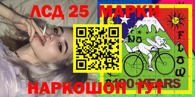 трава Кимры