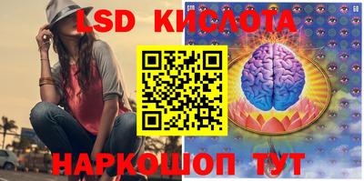 ALPHA-PVP Канаш