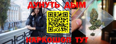 дмт Камышлов