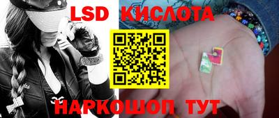 ALPHA-PVP Канаш