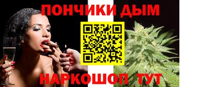 ALPHA-PVP Канаш