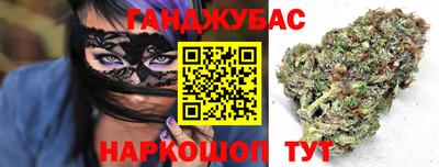 ALPHA-PVP Канаш