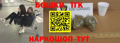 ALPHA-PVP Канаш
