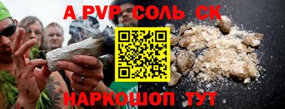 трава Кимры