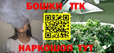 мяу мяу кристалл Кингисепп