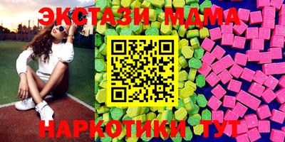 дмт Камышлов