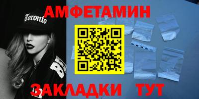 дмт Камышлов