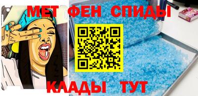 трава Кимры