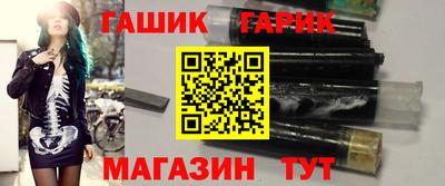 дмт Камышлов