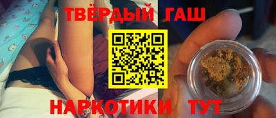 метадон Кинель