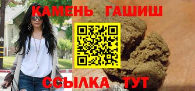 трава Кимры
