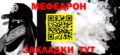 метадон Кинель