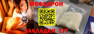 трава Кимры