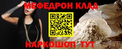 дмт Камышлов