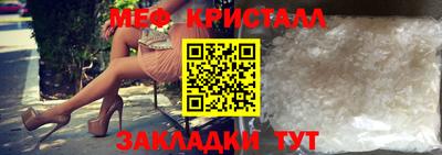 ALPHA-PVP Канаш